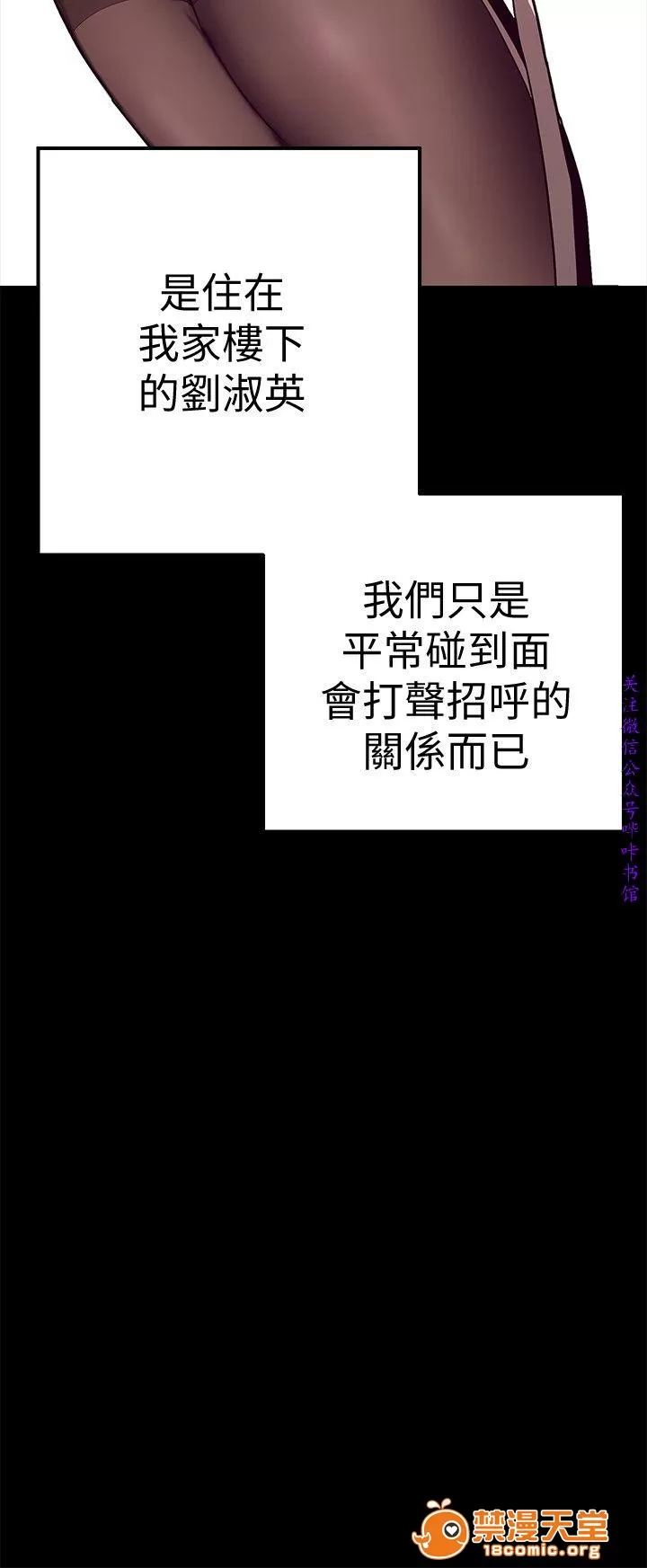 20251001214456149-00011
