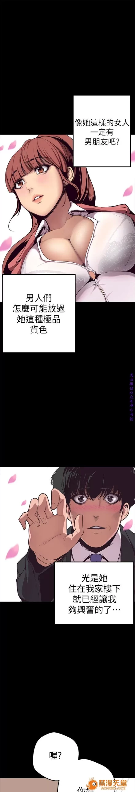 20251001214506225-00012