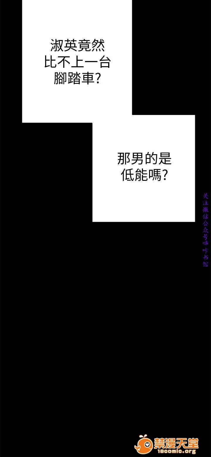 20251001214601118-00017