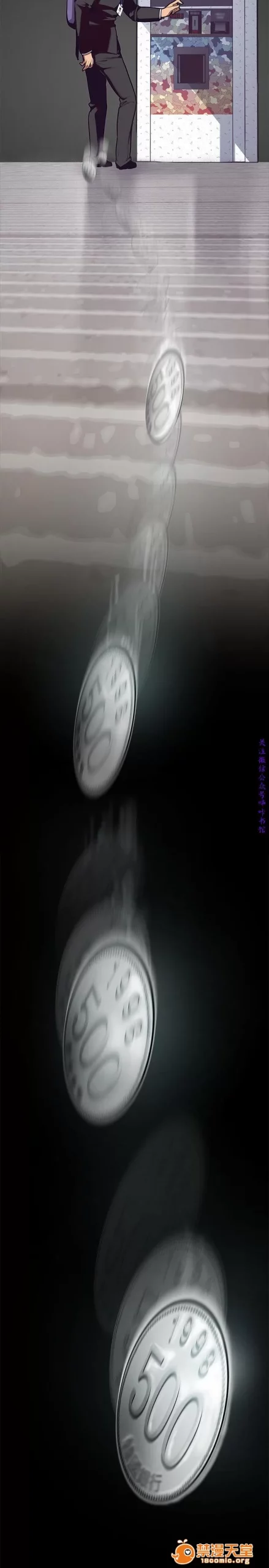 20251001214710719-00024