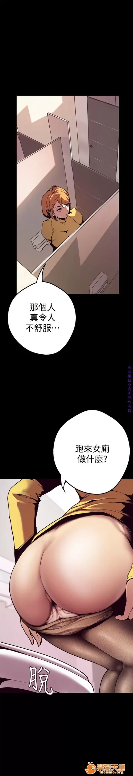 20251001214822702-00031