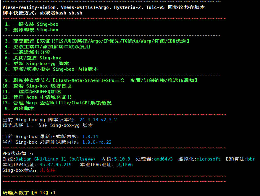 20251002214919348-7f80b12d0157b16ea0d3db50b729d2a4_68747470733a2f2f63646e2e6a7364656c6976722e6e65742f67682f416c76696e393939392f706163322f736f6674696d61672f7967312e6a7067