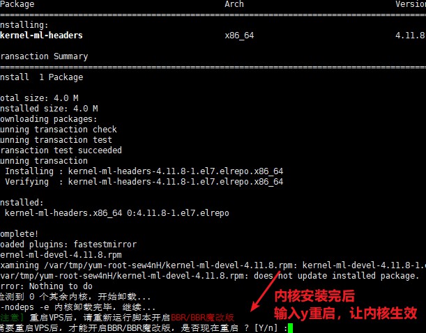 20251002215318185-646d165338145d8320e89aada0edf31e_68747470733a2f2f63646e2e6a7364656c6976722e6e65742f67682f416c76696e393939392f706163322f76756c74722f6e6577626272322e6a7067