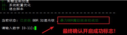 20251002215352432-1501f86739c4b07f099924b84bf4ce46_68747470733a2f2f63646e2e6a7364656c6976722e6e65742f67682f416c76696e393939392f706163322f76756c74722f6e6577626272352e6a7067