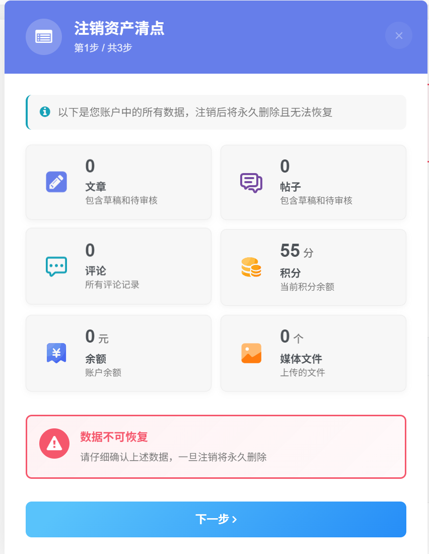 20251005211326709-0294a563f8fb4bdc05c73f1a6b1772b9_20251003165546224-62964dd5ec7065f03298780ed205f0c6