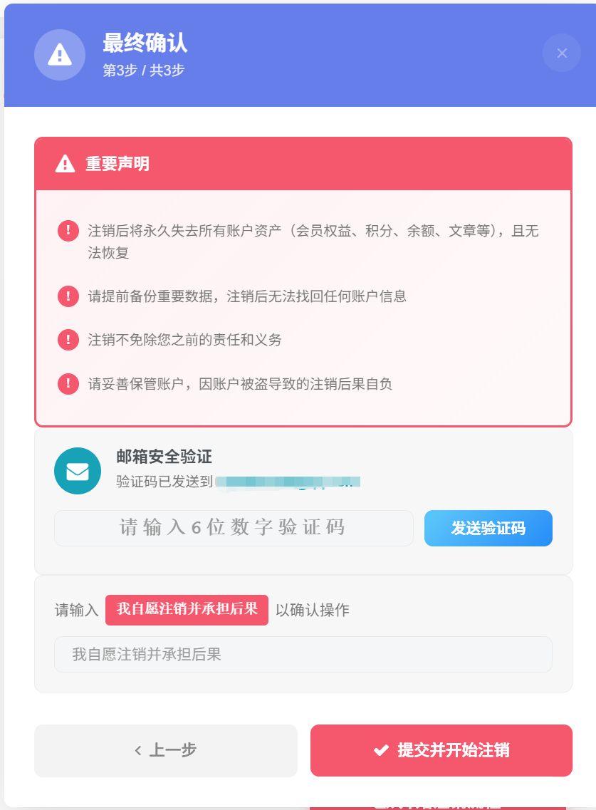 20251005211400559-91b3c466f94633460e99012069a686fc_20251003165547965-570c0ac916913ab30ab63c8318ea2d33