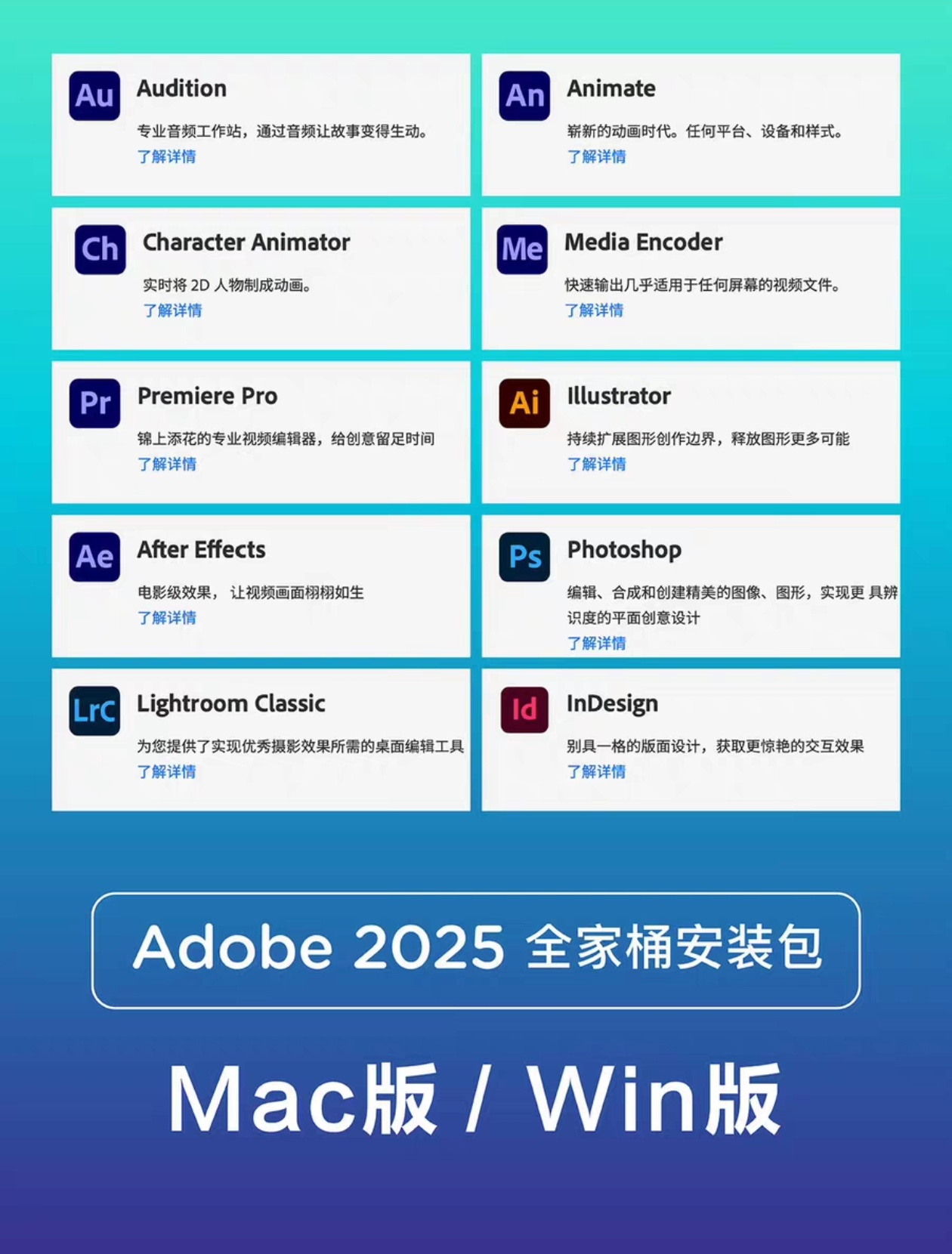 20251021210207962-Screenshot_20251021_210058