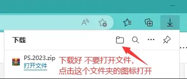 20251109132059149-20230215102624