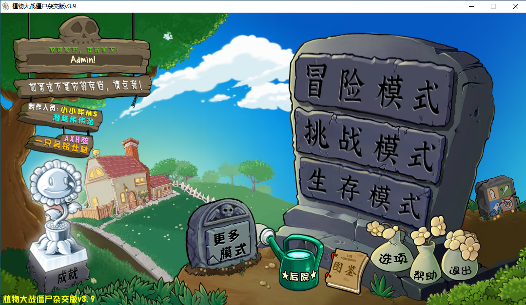 20251212205057298-image