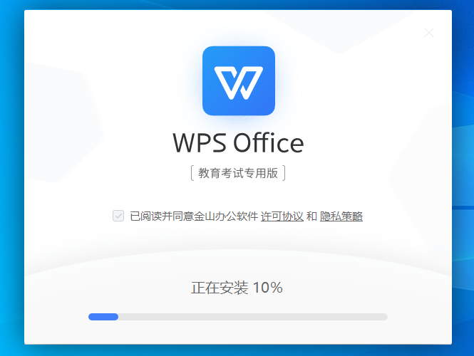 20251220161857368-image