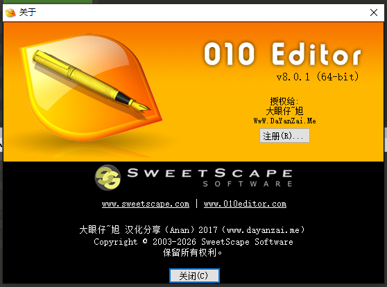 20260123223237896-image