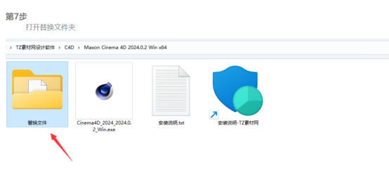 20260210215844472-image