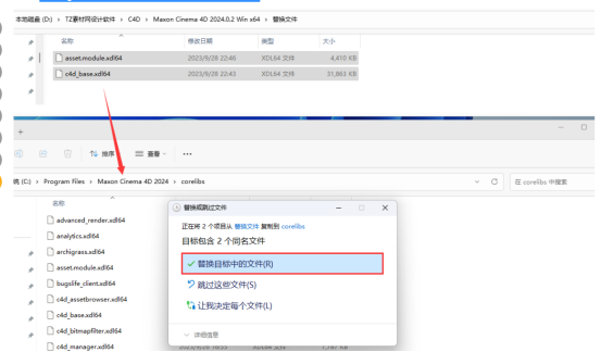 20260210215900897-image