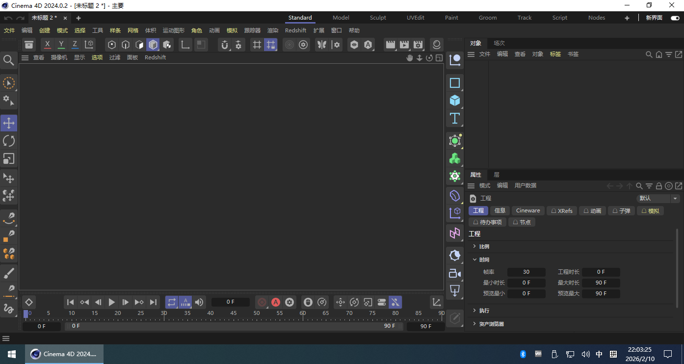 20260210220335730-image