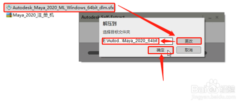 20260302182216323-image