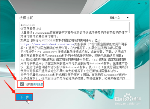 20260302182306769-image