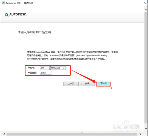 20260302182753151-image