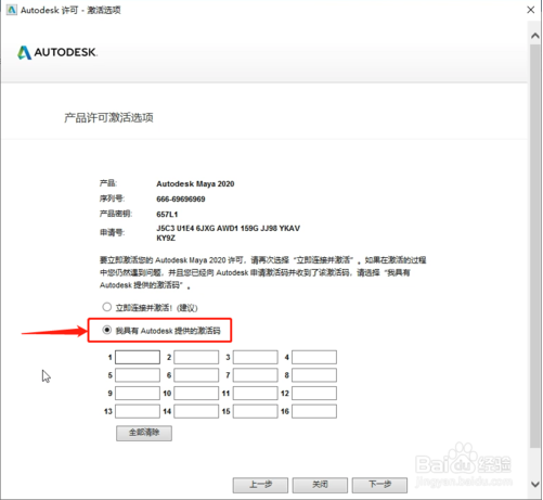 20260302183154371-image