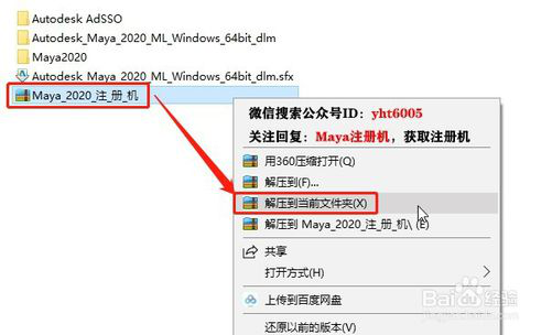 20260302183259123-image