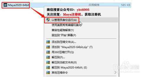 20260302183342769-image