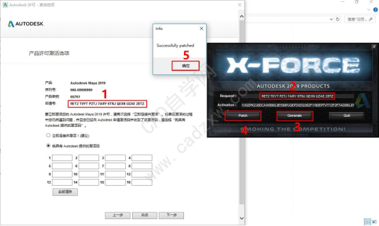 20260302183433186-image
