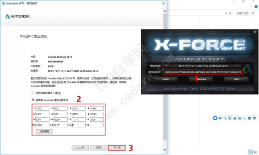 20260302183528112-image