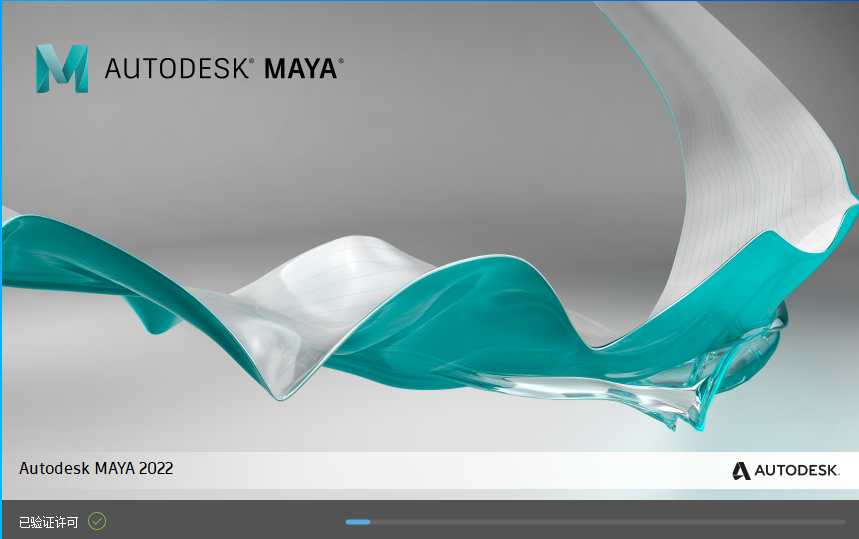 20260302183746975-image