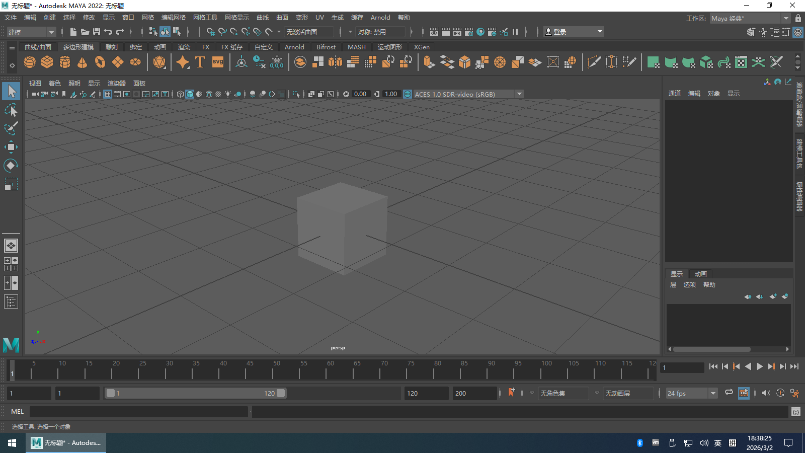 20260302183842449-image