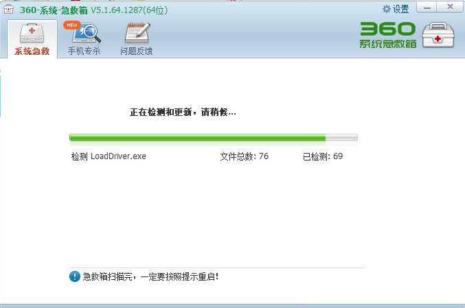 20260329214805725-image