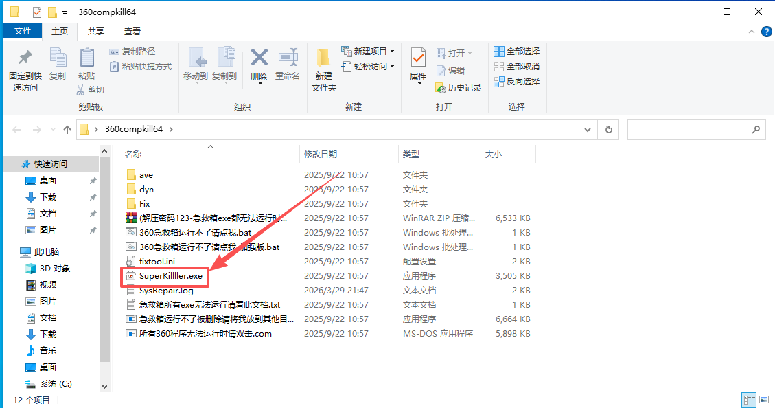 20260329214911463-image