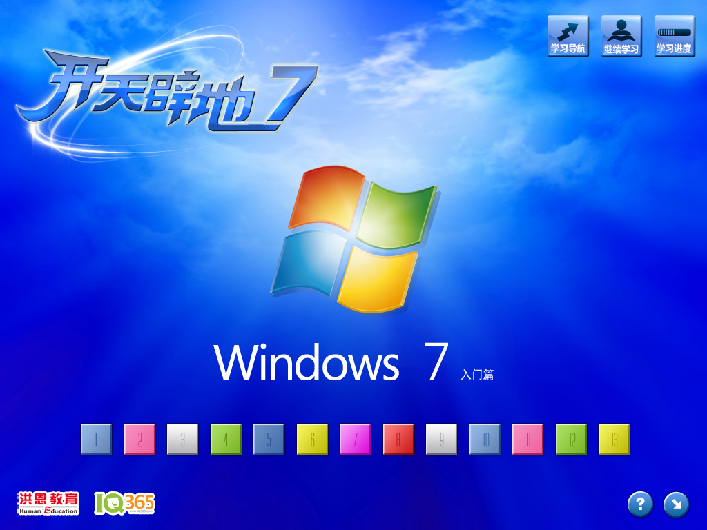 20260406221411363-af97c418755c65c2e83e5fe0338bde0b