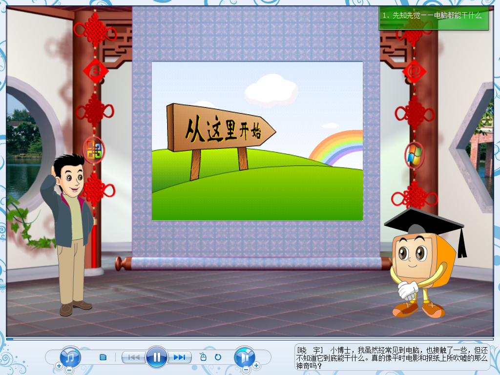 20260406222021883-c79eb10a85937f610338048919eaf067