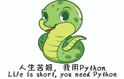 Python常用函数与语法大全-咸鱼科技躺盐社区
