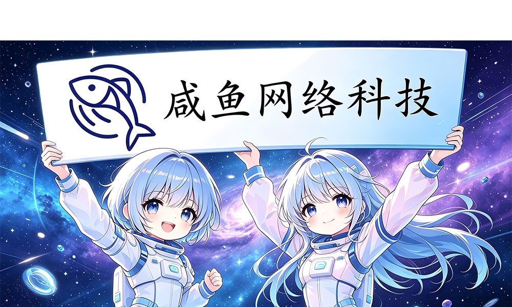 用户封面