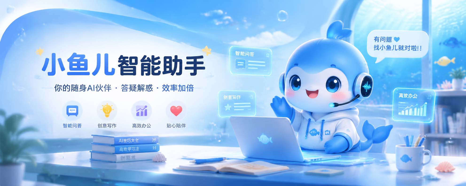 用户封面