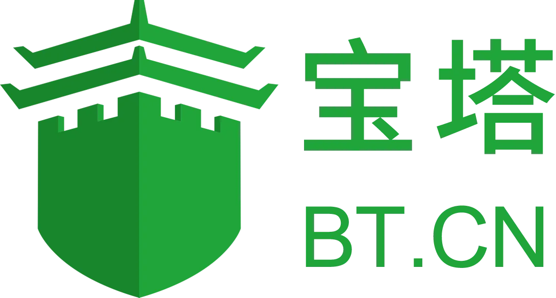 宝塔面板