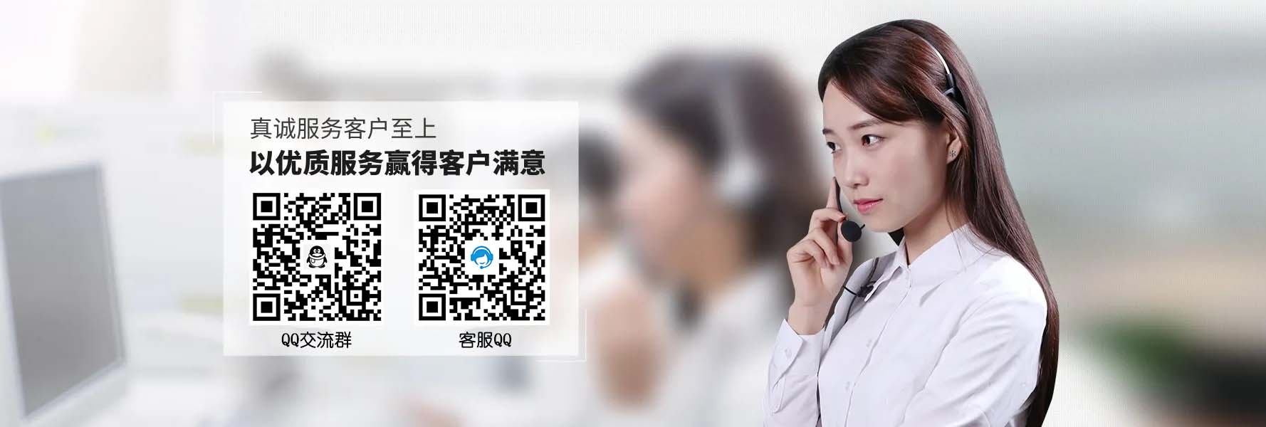 咸鱼科技躺盐社区