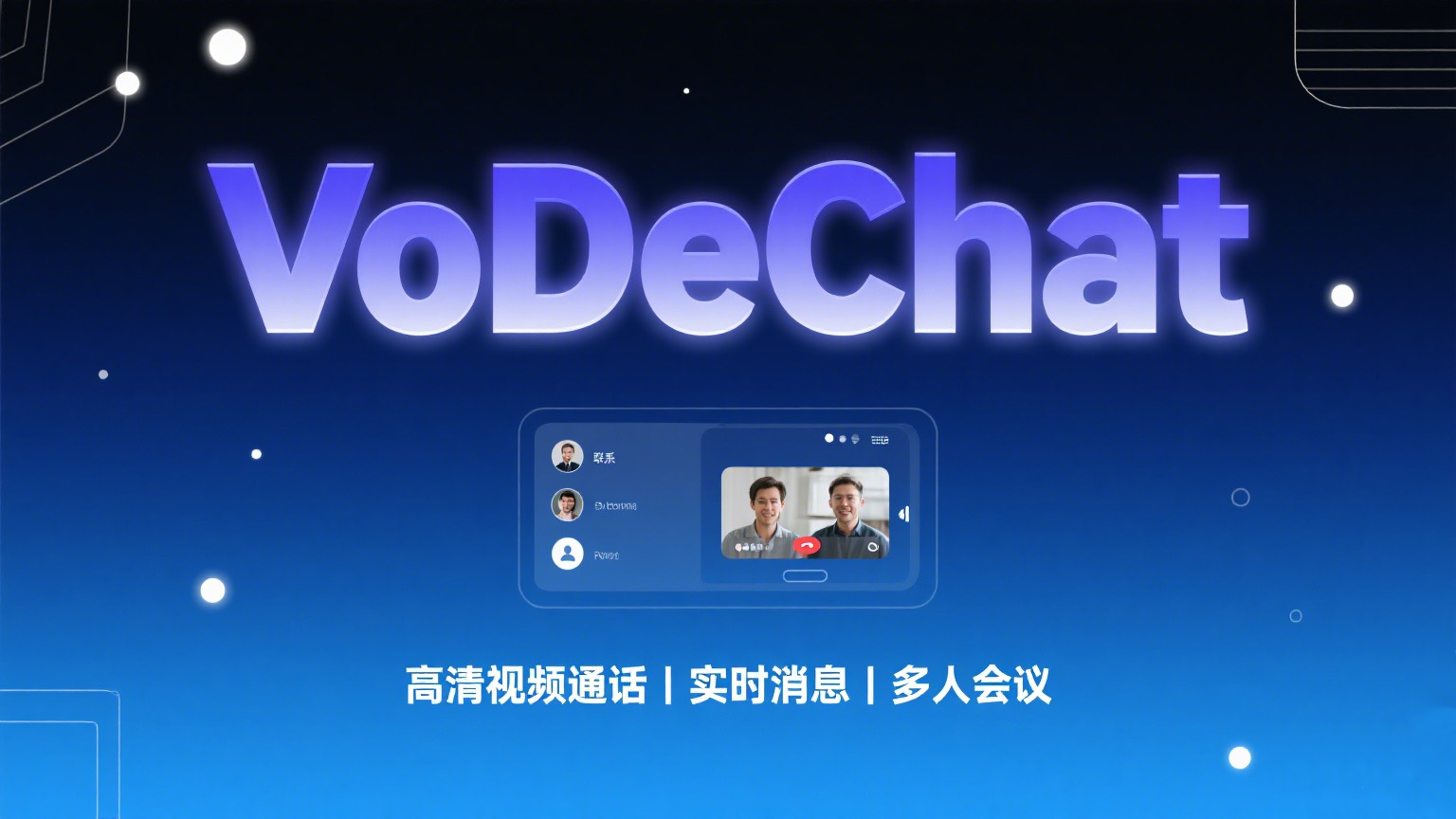 教程:如何搭建完全属于自己的隐私聊天室-咸鱼科技躺盐社区