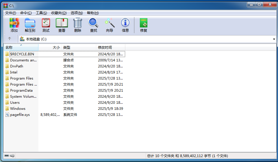 35606e0a1912c1ad26d86518c00a354e_20250802180504840-image
