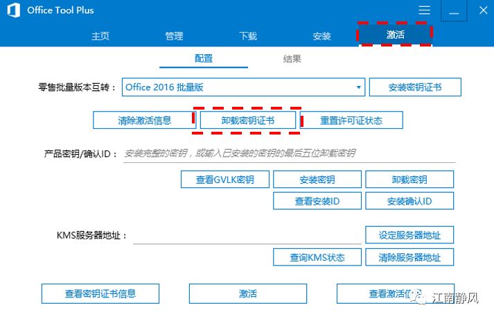 56631ea1a563276b6d960dc7b2be5b3c_20250606212749841-8586693ed80f4c4cbd4180cb83114599